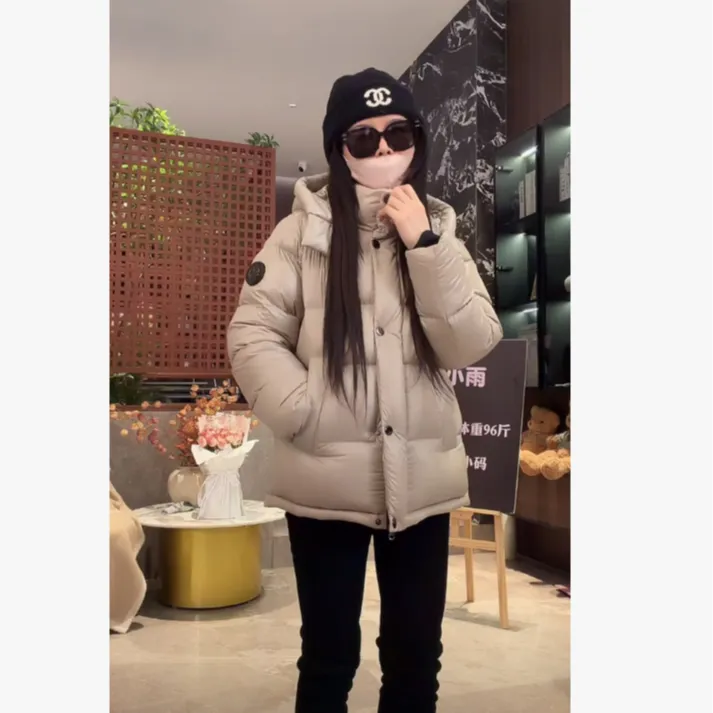 宿慕SUMU拉链山系风短款羽绒服12-20新款2025连帽潮流鹅绒服6875