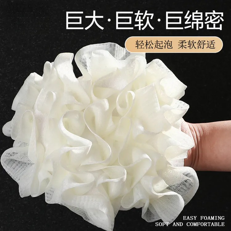 新款香皂沐浴球搓澡不易散浴花可放肥皂起泡网兜袋洗澡用女士