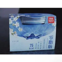 【短保25天】【9.30到期】乐纯经典希腊酸奶100g*7杯