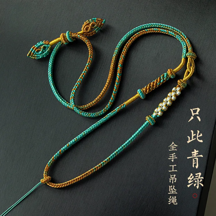 千里江山吊坠绳桃花项链挂坠手工绳子玉坠挂文艺手工吊坠绳