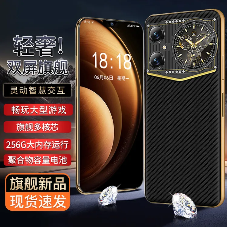 【原装正品】2025新款高端正副双屏手机全网通双开智能机