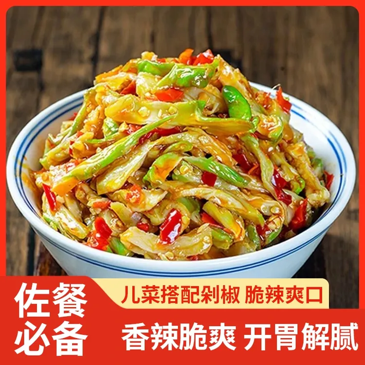 香辣儿菜脆爽下饭灌装麻辣下饭菜开胃美食开盖即食小菜