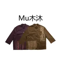 Mu木沐♠新品做旧撞色盘扣小立领国风外套