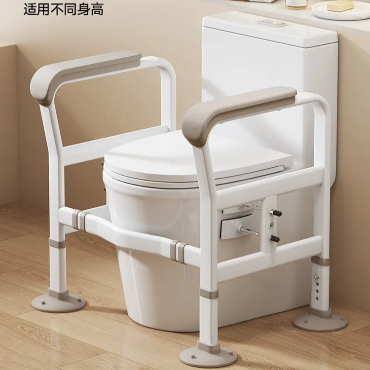 卫生间厕所老人马桶架家用马桶扶手助力支架坐便器免打孔防滑杆
