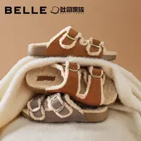 【巴图&博谷优享】百丽毛边勃肯鞋女25冬新毛里休闲拖鞋B2893DT5