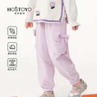 皇室童缘休闲裤新款休闲女童裤韩版潮酷束腿工装裤17580354001