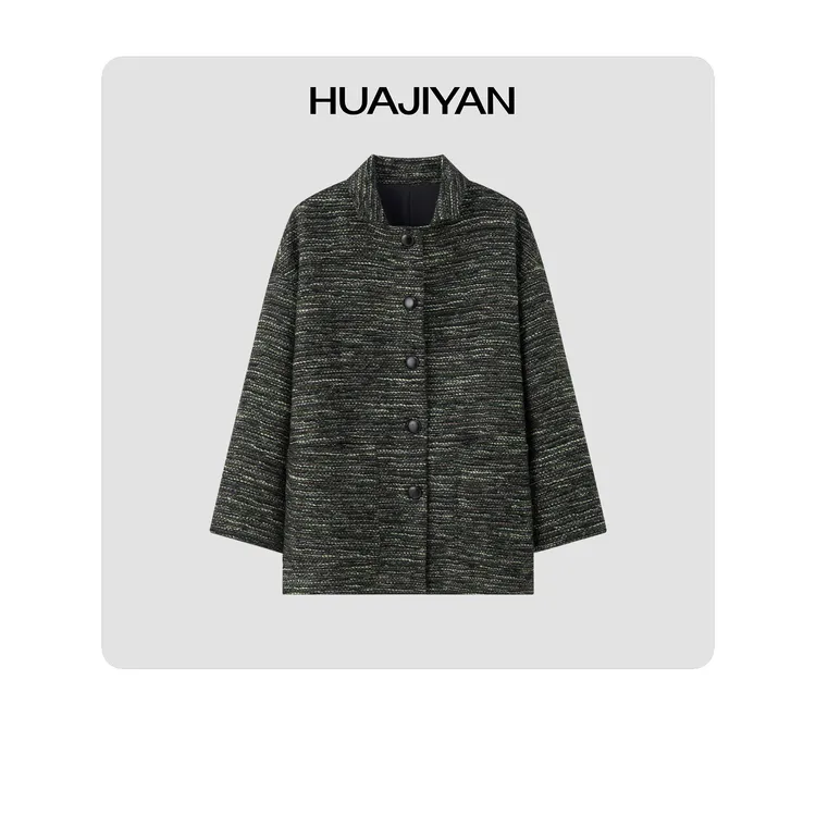 华吉言/HUAJIYAN【绿洲】轻奢定制中长款西装领小香风外套