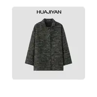 华吉言/HUAJIYAN【绿洲】轻奢定制中长款西装领小香风外套
