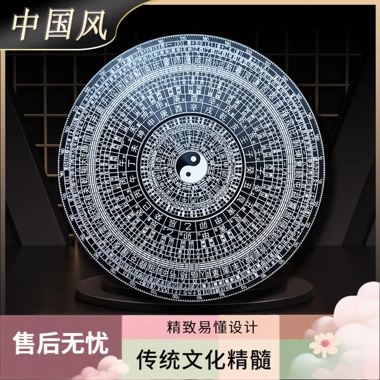 升级款中国风指尖陀螺金属太极减压神器手指螺旋玩具