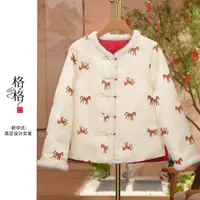 《 马到福来-棉服》2025年秋冬新款刺绣简约气质加厚休闲双面穿棉