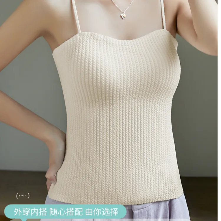 长款百搭吊带背心美背显瘦免穿文胸女上衣内搭外穿172-1#