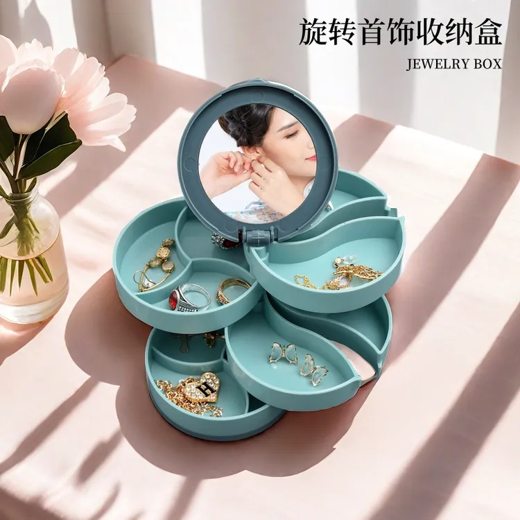 首饰盒/箱 多层旋转精致首饰盒收纳盒饰品耳钉耳饰耳钉收纳盒