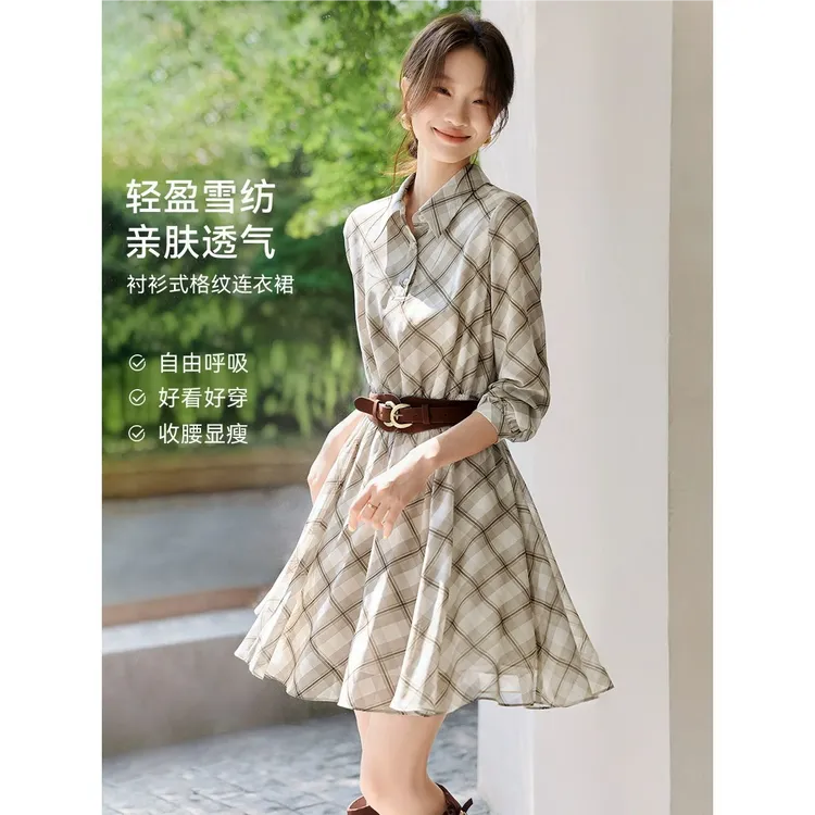 格纹温柔透气衬衫裙2025秋季新款雪纺飘逸亲肤舒适连衣裙