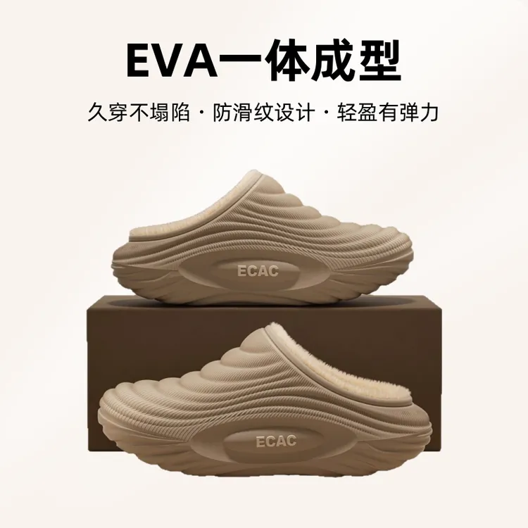 新款潮室内防水软底防滑包跟月子鞋加厚男款大码冬季防滑棉拖鞋