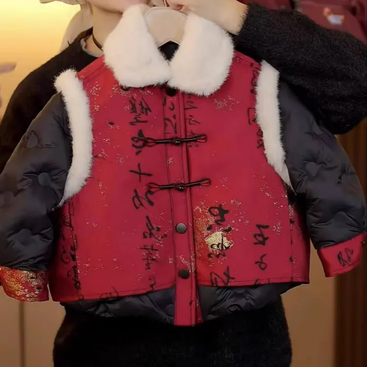 【新春贺岁】2025儿童新中式汉服棉衣年装儿童冬款外套上衣拜年服