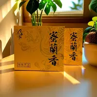 乌龙【蜜兰香】12泡令山弘凤凰单枞广东乌龙茶