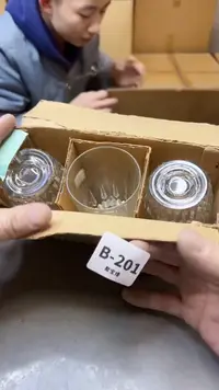 【闪购商品】瓷片201聚宝缘精选二号店