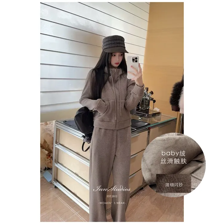 Innstudios「深摩咖」深奶咖精致华夫格细闪加绒休闲连帽加绒套装