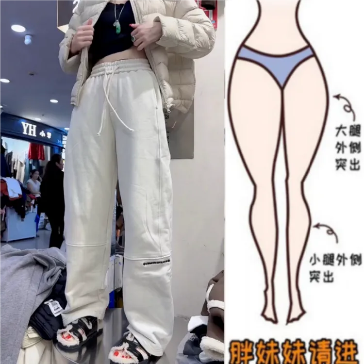 格洛森女秋季新款梨型身材松紧高腰显瘦时尚舒适百搭弯刀休闲卫裤