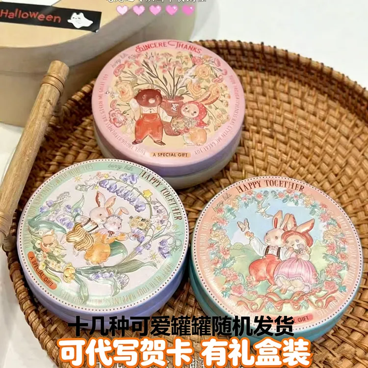 百草梨膏糖可爱梨膏清凉润喉甜美罐装手工润糖圣诞节生日礼物铁盒