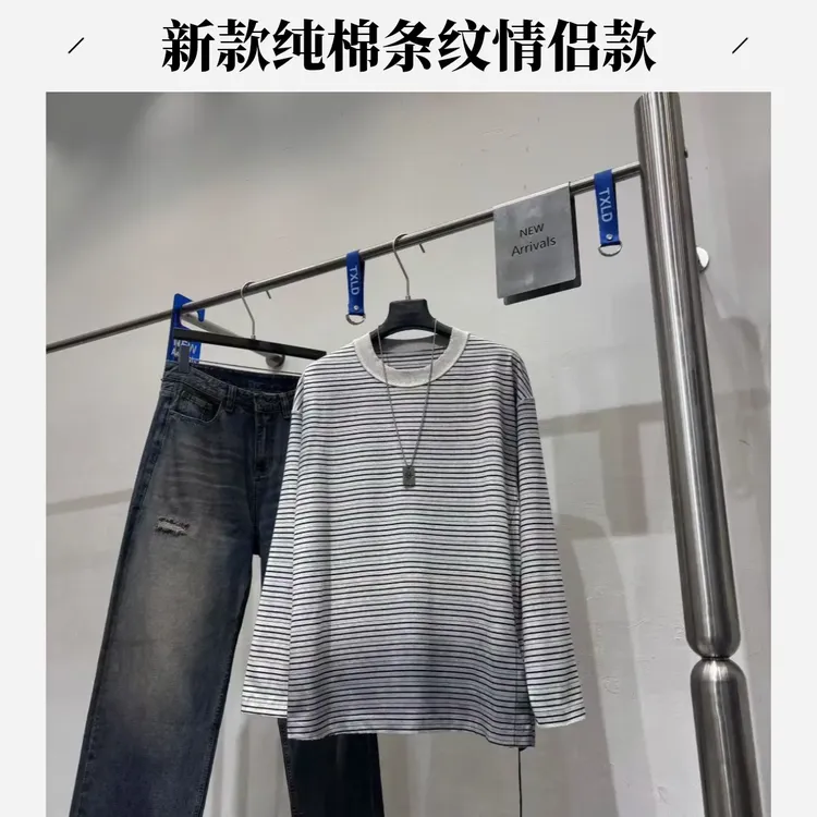 秋冬新款条纹圆领长袖男士卫衣休闲百搭情侣内搭时尚圆领宽松韩版