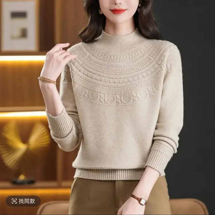 2025年秋冬新款纯色半高领时尚洋气宽松显瘦款套头百搭长袖毛衣女