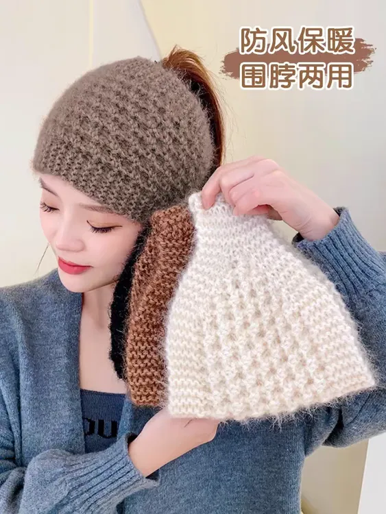 秋冬百搭女士两用手工编织加绒针织帽子发带护耳保暖宽边空顶帽