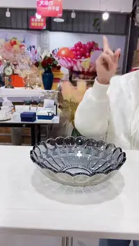 灰色凤羽果斗一个