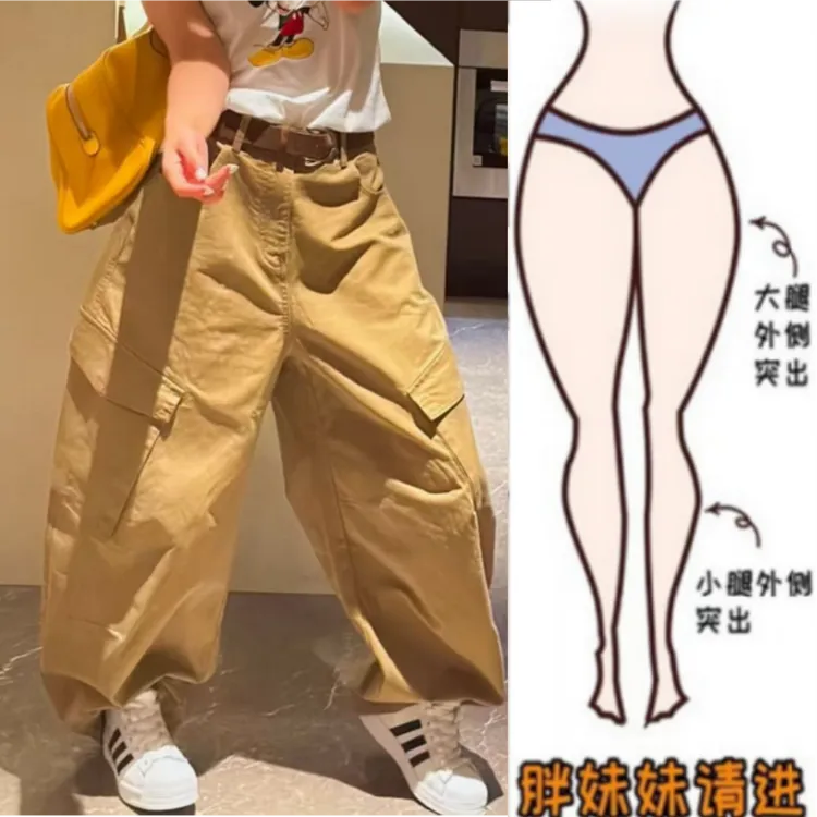 大码早秋新款梨型身材胖妹妹超时尚长裤休闲裤弯刀口袋工装裤百搭