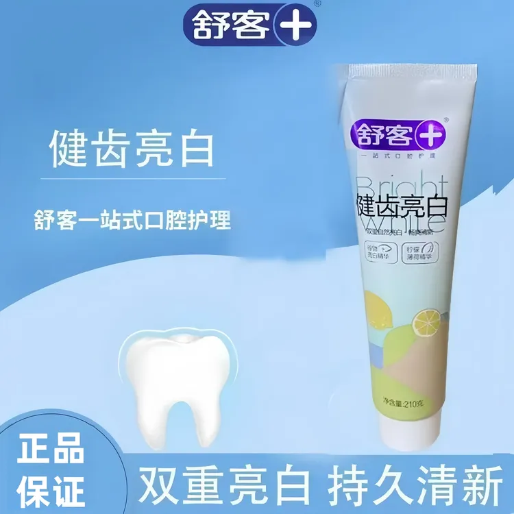 舒客6维口腔护柠檬牙膏薄荷牙膏清新柠檬+清爽薄荷