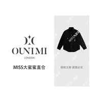 欧倪蜜 OUNIMI 秋款上新琥珀流光克罗家百搭牛仔衫F6008