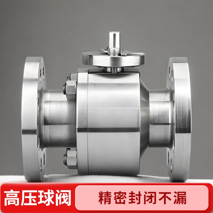 锻钢高压球阀 软密封双向二通式法兰阀门 手动锻件不锈钢材质