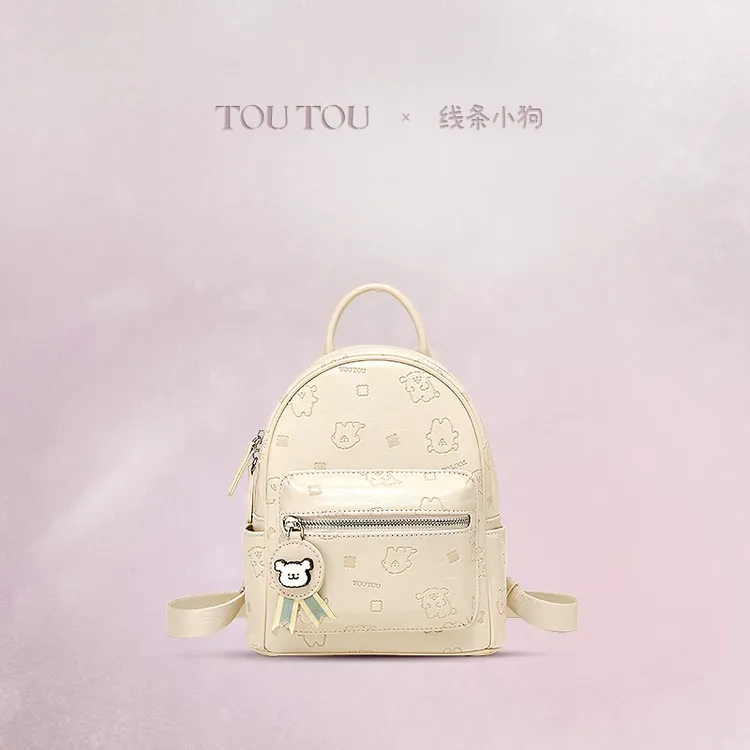 TOUTOU线条小狗联名新款可爱双肩包女百搭小书包通勤旅游轻便背包