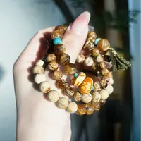 【壹芳珠宝】天然原矿缅甸琥珀花根溶洞瓷白根猪油蜜多宝多圈8-9mm