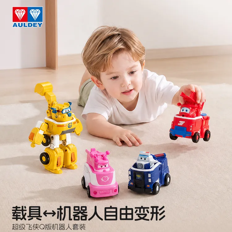 Q版机器人套装双钻变形机器人变形玩具迷你可爱超级飞侠正版玩具
