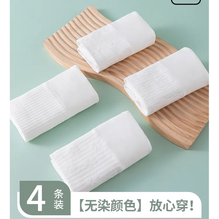 高腰【无染时代】7A抑菌加长底档收腹提臀女生透气舒适加高纯棉内裤