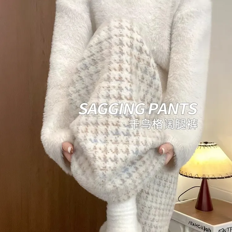 千鸟格阔腿裤女秋冬2026巨好看的毛绒裤小个子网红加绒格子休闲裤
