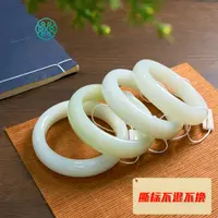 石惑珠宝*和田玉宽条手镯-多样性发一
