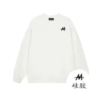 春秋冬男女同款不加绒宽松圆领薄款卫衣Z-硅胶M
