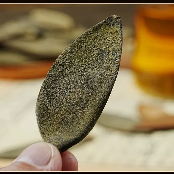 10年橘红老树橘红果皮胖果皮，丑橘红果皮养生茶