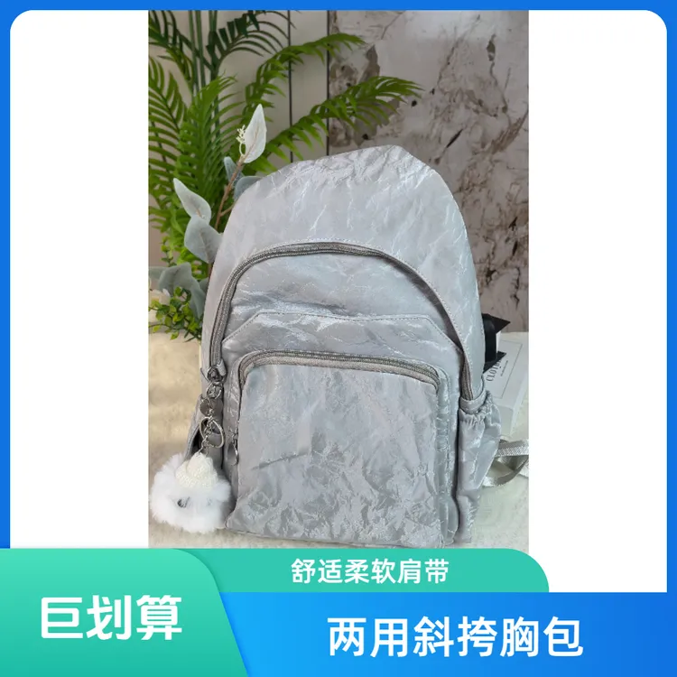 新品pu软皮两用斜挎胸包女时尚潮流印花新中式单肩包质感小双肩包