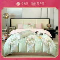 【郑国霖专属】觉西施*100%莱赛尔数码印花四件套馥郁幽香TC