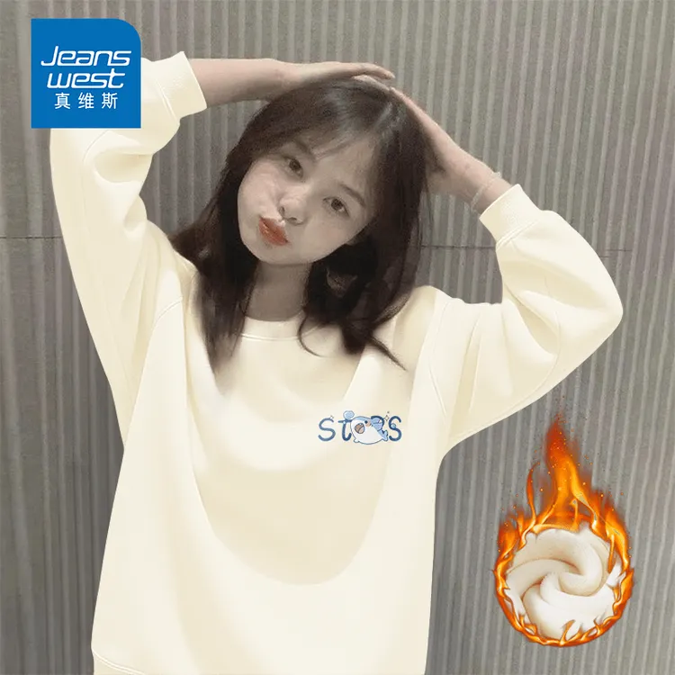 真维斯加绒加厚卫衣女款秋冬2025新款小个子保暖长袖上衣外套女款