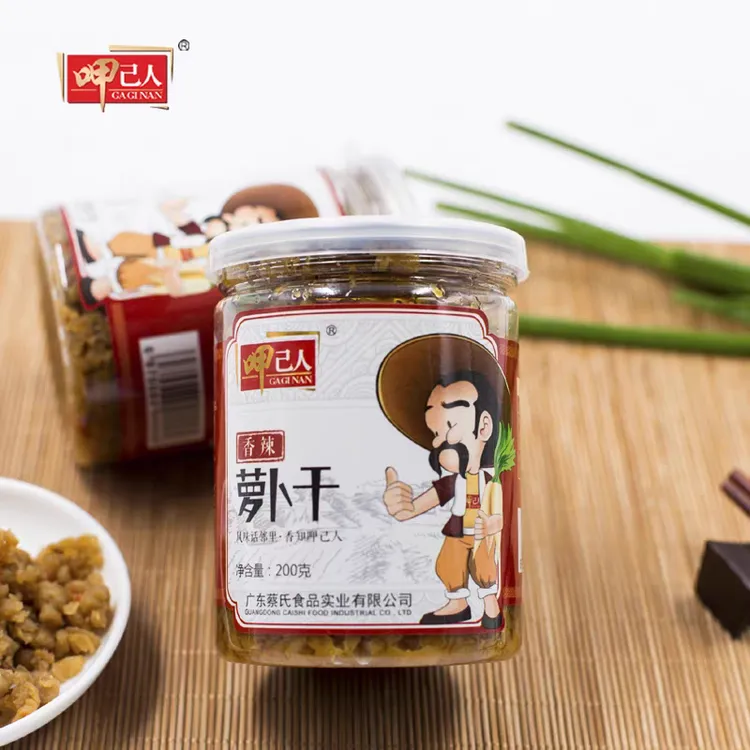潮汕特产江东菜脯麻辣香脆萝卜干下饭菜