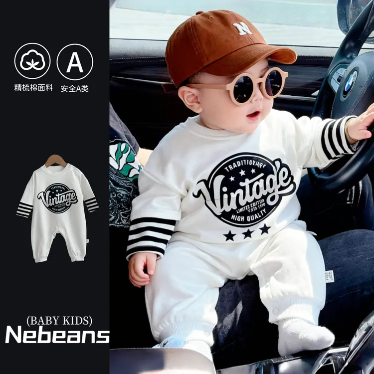 （现货）潮牌婴幼儿春秋款男女宝连身衣A棉柔软美式字母哈衣爬爬服