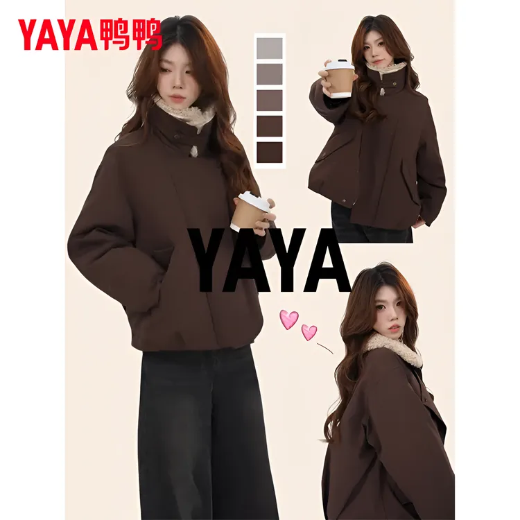 YAYA/鸭鸭羽绒服厚款百搭宽松立领冬巴恩风派克毛毛领新国标90绒
