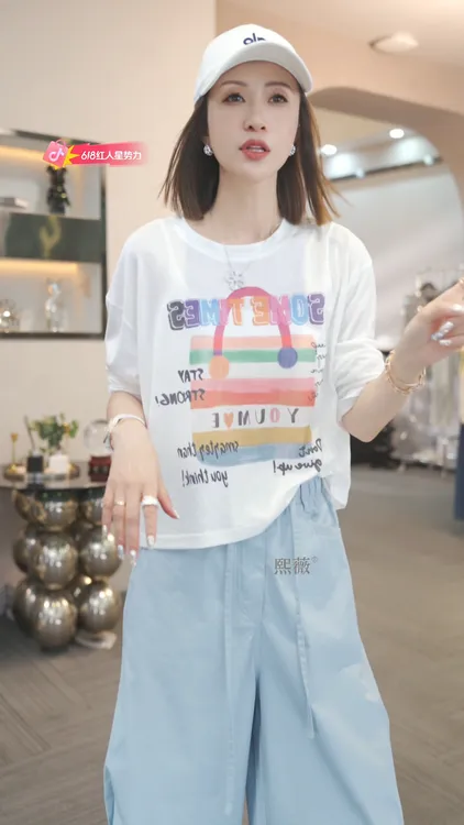 熙薇【悦动耳机】慵懒风印花长袖T恤夏季宽松显瘦罩衫百搭上衣H3105