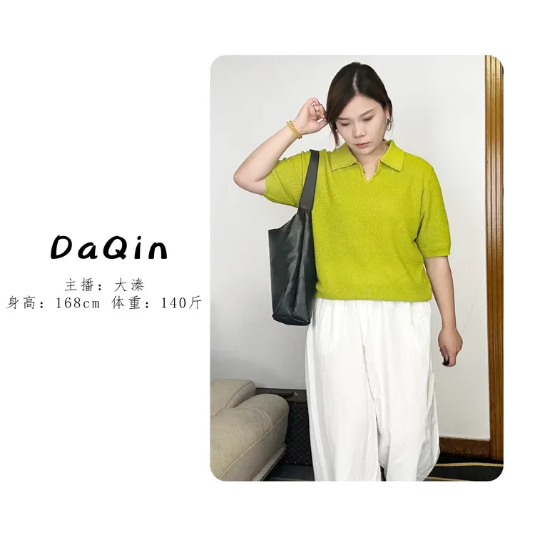 大码韩系夏季简约百搭Polo打底宽松小U领短袖上衣针织衫显瘦胖mm