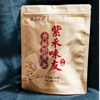 紫禾味友_香酥脂渣条一肥九瘦焦香酥脆追剧解馋小零食生酮食品
