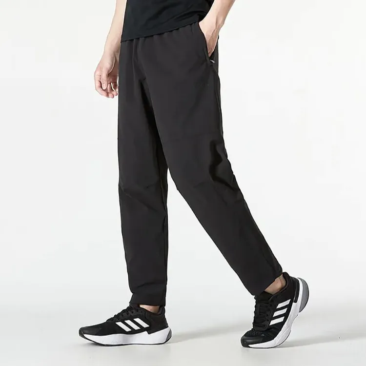 adidas/阿迪达斯新款男裤运动裤训练裤时尚百搭休闲长裤HM2970